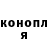 МЕТАДОН мёд Ksyusha Luchina