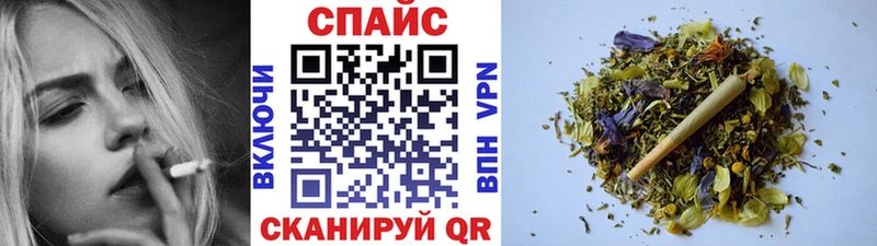 Бутират GHB  Сураж 