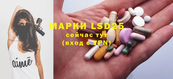 дистиллят марихуана Армянск