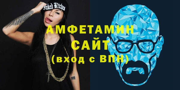 дистиллят марихуана Армянск