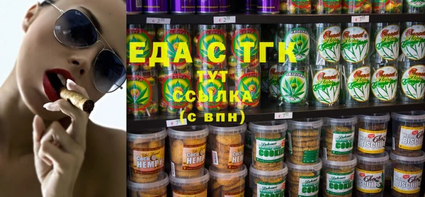 MESCALINE Аркадак