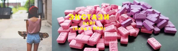 MESCALINE Аркадак