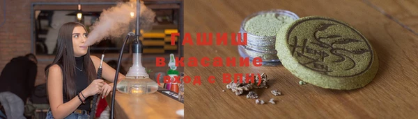 spice Алексеевка