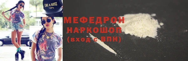 дурь Сатка