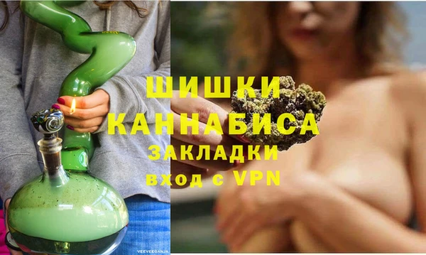 spice Алексеевка