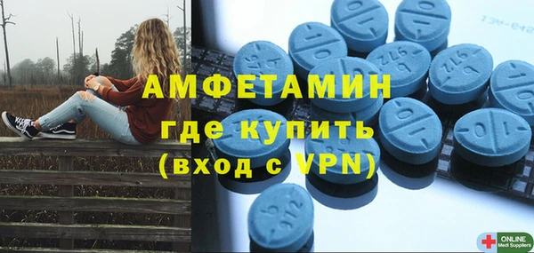 MESCALINE Аркадак
