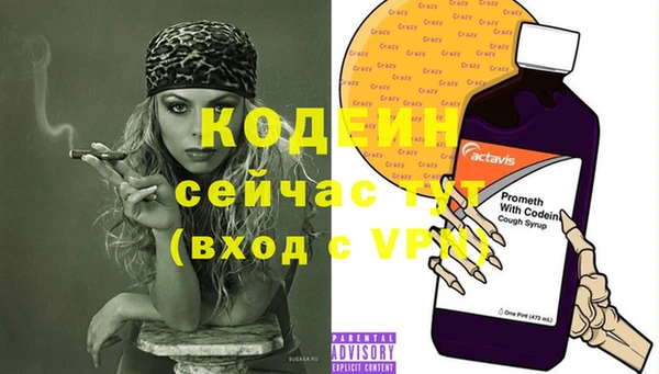 mix Сафоново