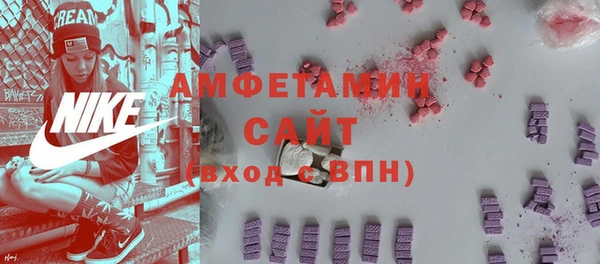MESCALINE Аркадак
