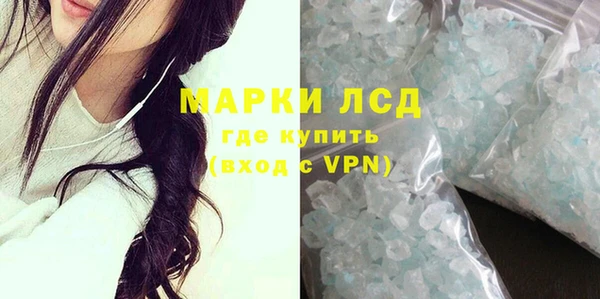 MESCALINE Аркадак