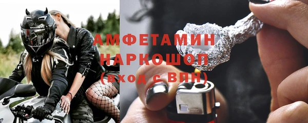 мяу мяу мука Алзамай