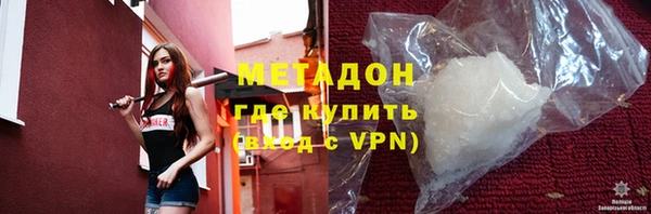 мяу мяу мука Алзамай