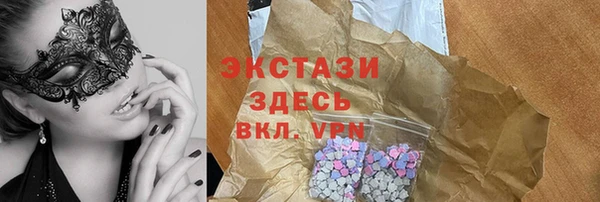ALPHA-PVP Алексин
