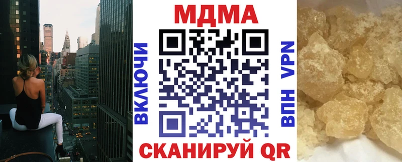 mega   Сураж  MDMA молли 